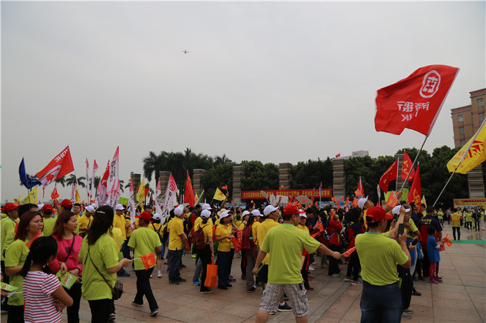 10km walking activity(图2)