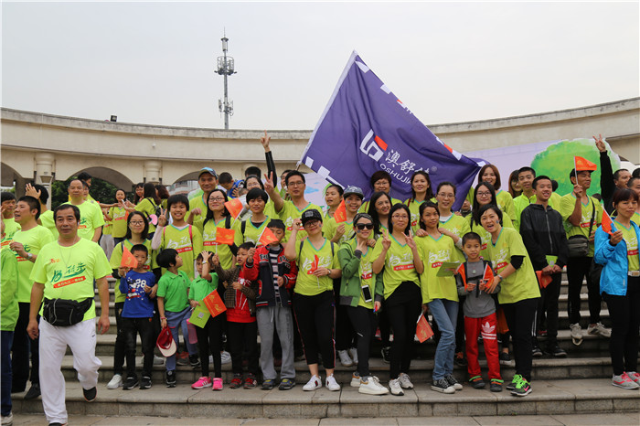 10km walking activity(图3)