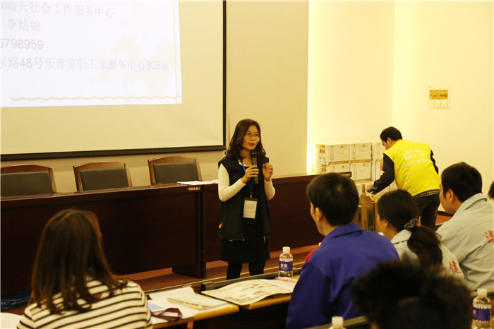 OSHUJIAN employee health and first aid skills training(图2)