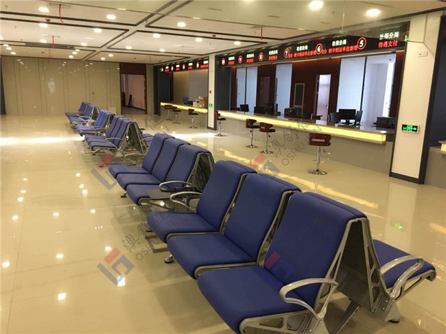 waiting chair