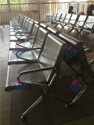 Railway station public waiting chair