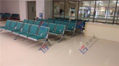 New hospital waiting seating project