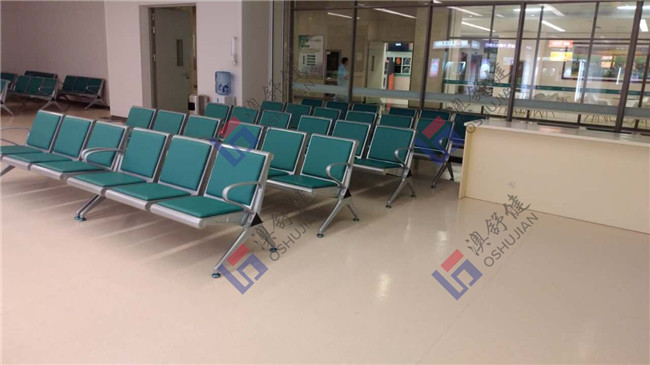 waiting seating