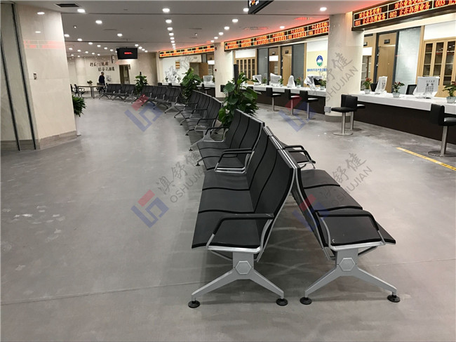 Waiting seating