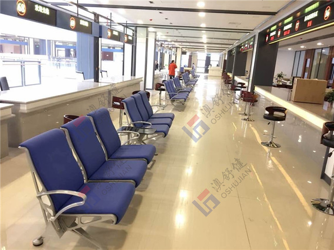 Waiting seating