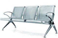 The steel waiting chair
