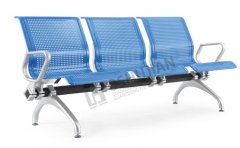 What is the difference between the seat of airport seating
