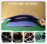 How to meet the requirements of the beam in airport chair