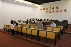 2017 Oshujian competition of products knowledge