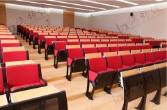 What kinds of school link seating