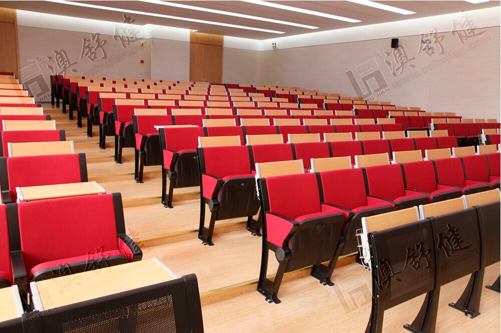 link seating