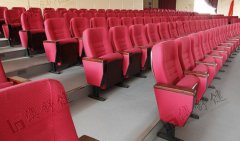 What the features of auditorium chair