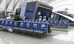 What are the requirements design of the waiting seating
