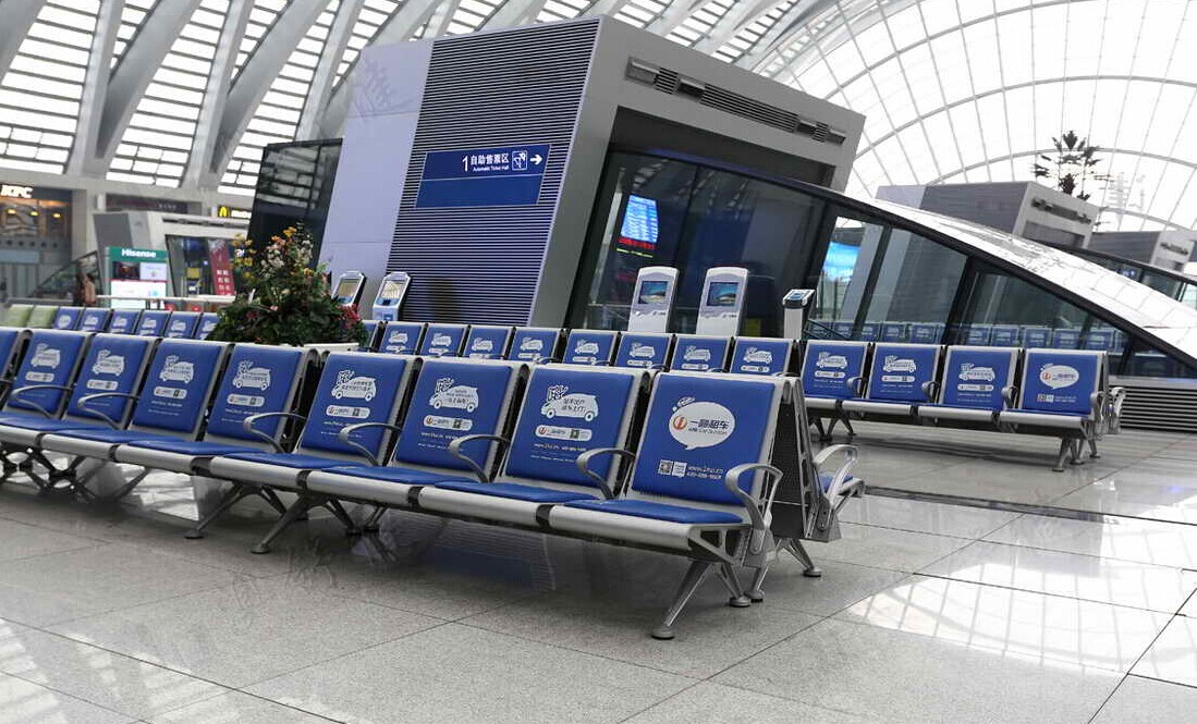 waiting seating
