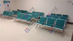 What are the parameters of the 3 seater hospital waiting sea