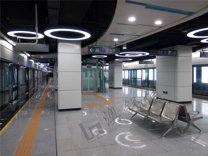 airport waiting chair