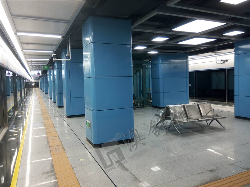 airport waiting chair