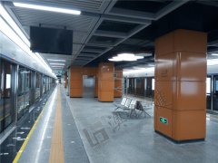 Guangdong Shenzhen Metro