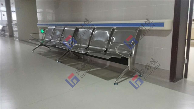 airport waiting chair