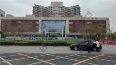 Shenzhen Hospital Affiliated to Southern Medical University