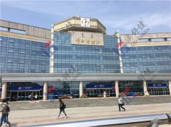 Inner Mongolia Hohhot East Railway Station of Zhang Hu railw