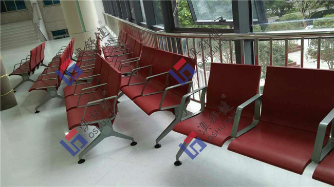 airport chair