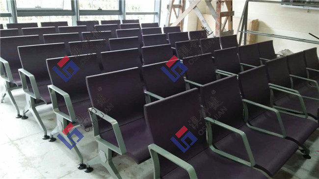 airport seat