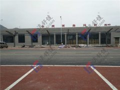 Guizhou Province, Anshun West Passenger Station