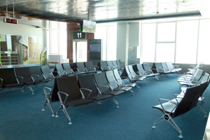 What is the airport chair of the chair back to support frame