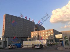 Shanxi Datong Heng Institute Hospital