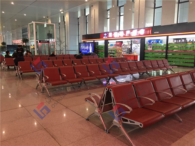 airport waiting chair