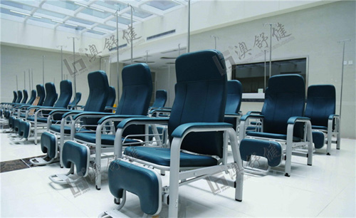 waiting seat
