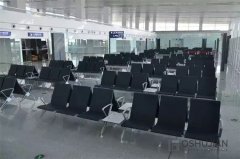 What is the airport chair