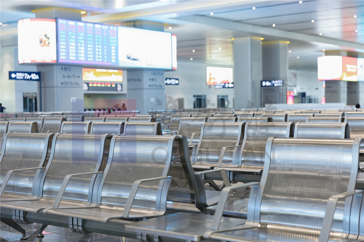 airport chair