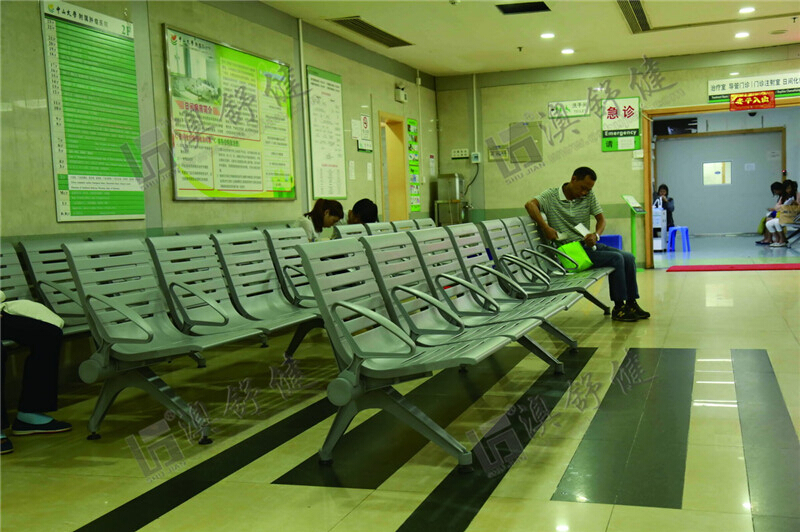 airport chair