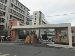 Oshujian new project