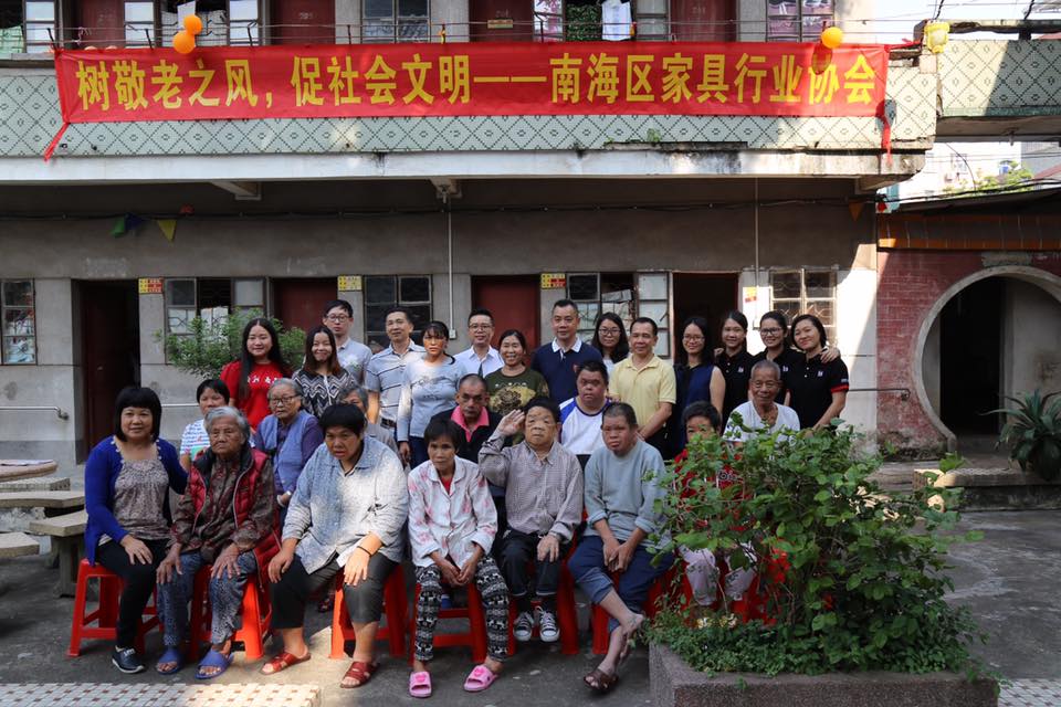 Celebrate Double Ninth Festival(图4)
