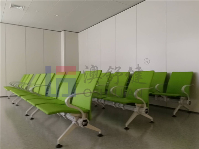 waiting chair