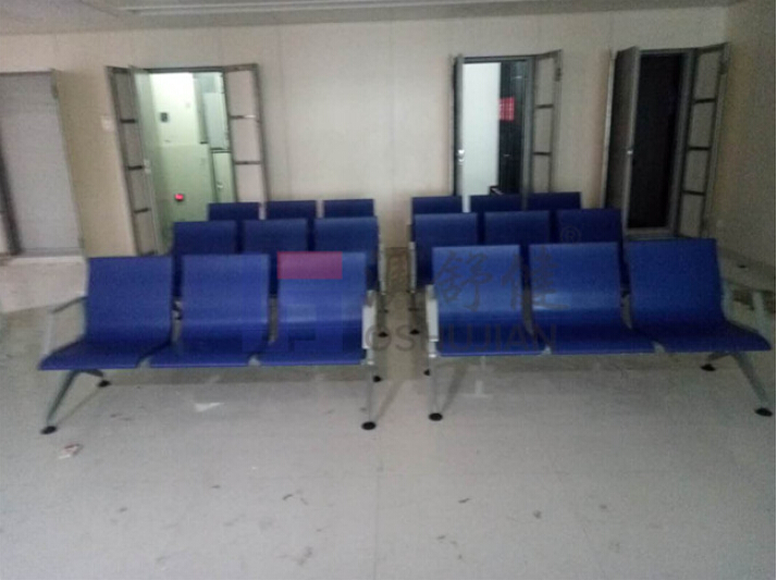 waiting chair