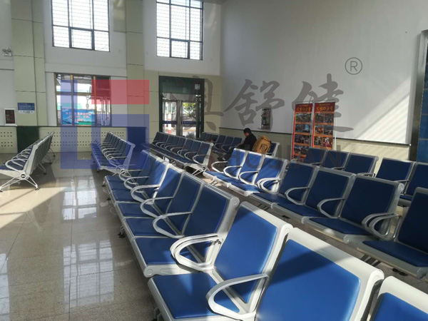 airport waiting chair