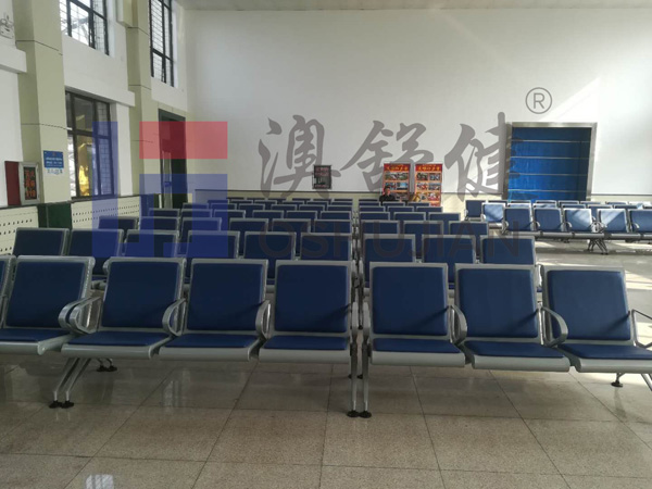  airport waiting chair