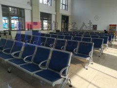 New airport waiting chair project