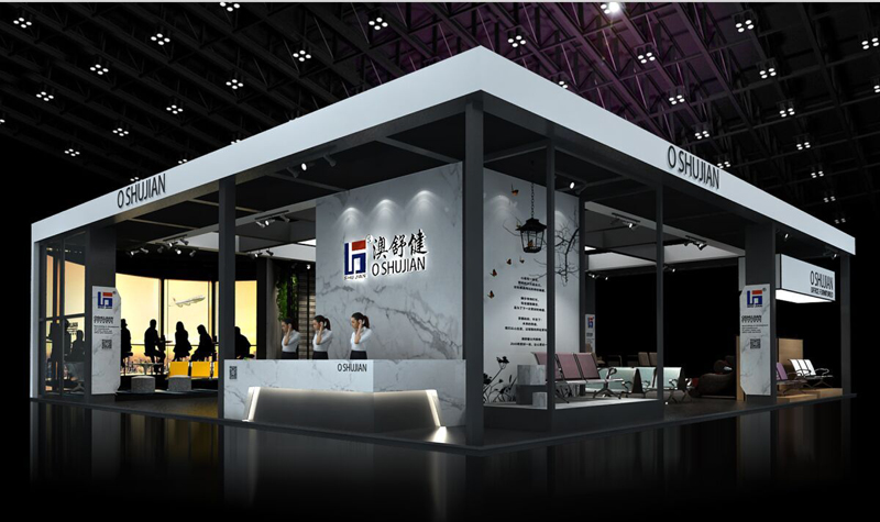 The 41st China International Furniture Fair Invitation(图2)
