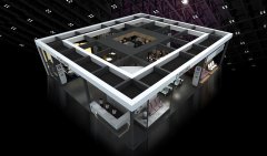 The 41st China International Furniture Fair Invitation
