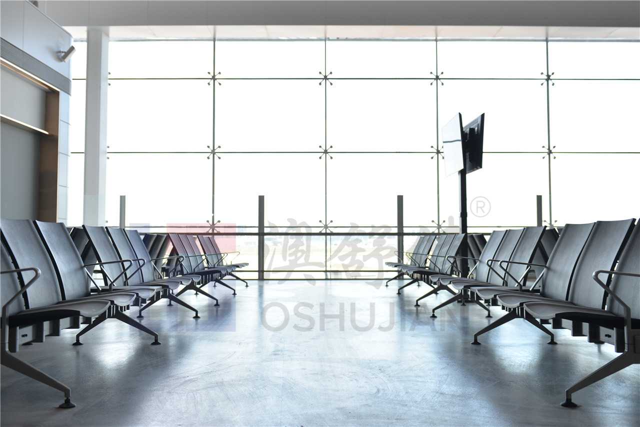 Airport chair