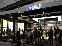2.2 C21, the First Day of Guangzhou Furniture Fair