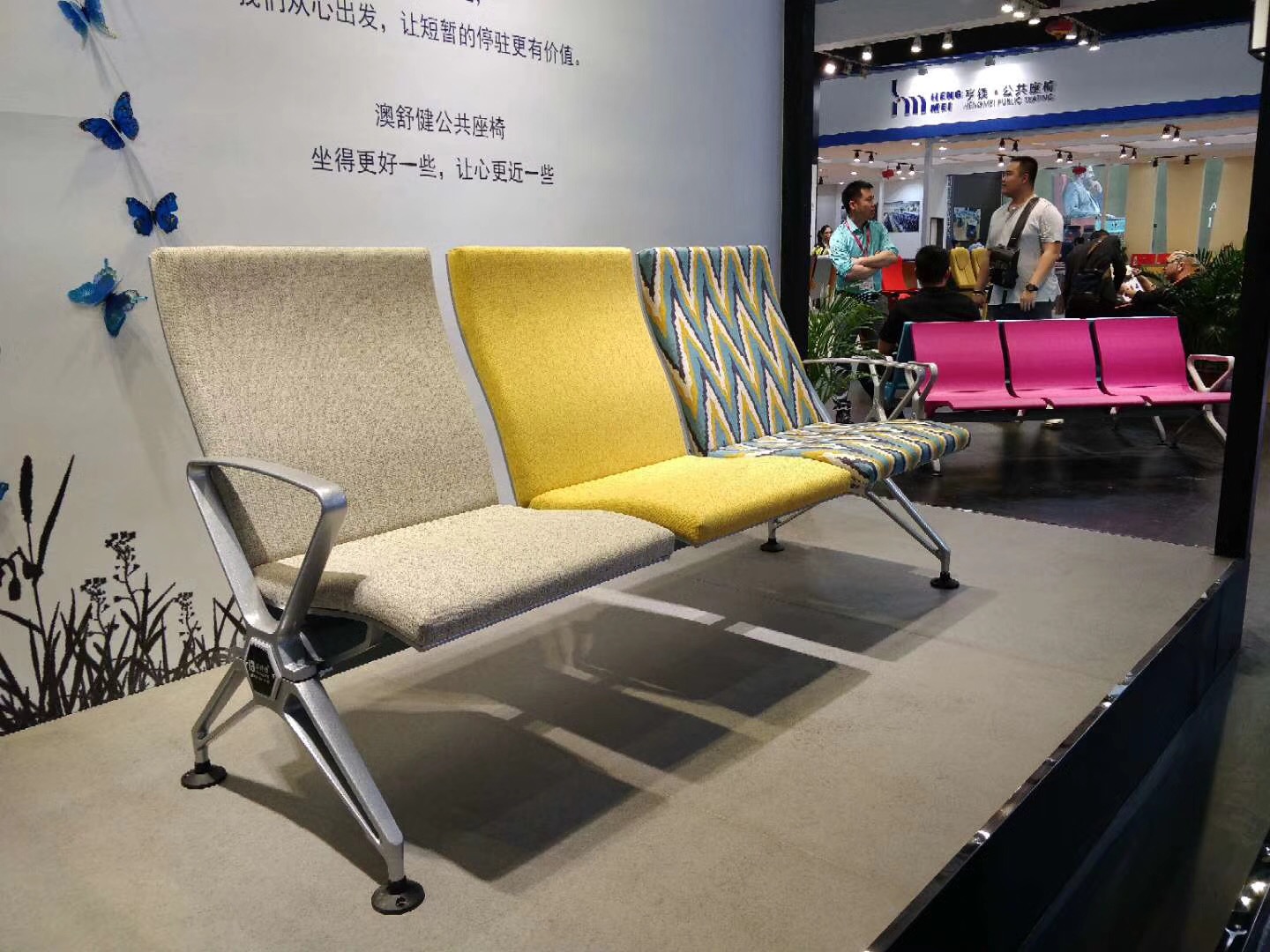 2.2 C21, the First Day of Guangzhou Furniture Fair(图6)