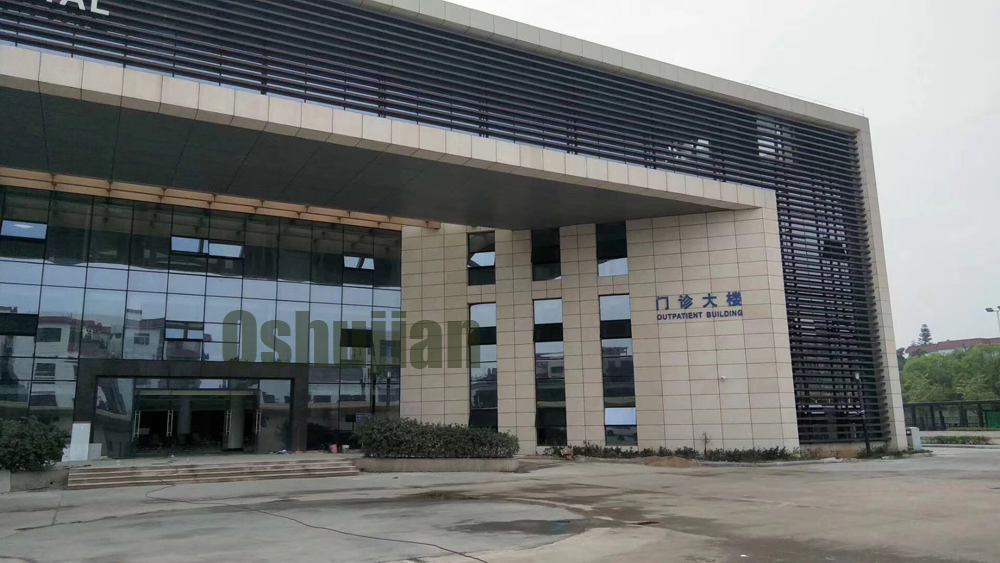 Guangji Hospital PU Waiting Chair Seating Solution(图1)