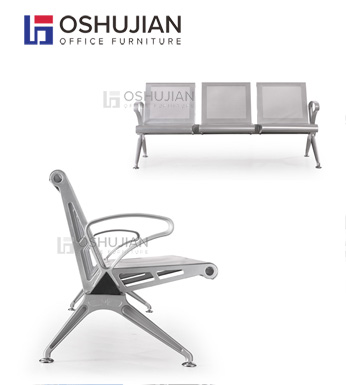 How to choose the suitable waiting chair ?(图1)
