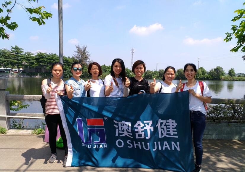 SanShui Forest Park Hiking day(图1)
